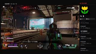 supercuteppmilkoがPS4からブロードキャスト