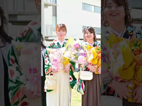 2024年度卒業証書・学位記授与式を無事に執り行いました🎓✨ 卒業生の皆さん、ご卒業おめでとうございます🌸これからの未来が輝かしいものになりますように🌟 保護者の皆さまにも心からお祝い申し上げます。