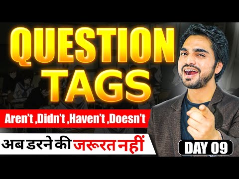 CUET ENGLISH DIAMOND LIVE | QUESTION TAGS IN ENGLISH GRAMMAR WITH EXAMPLES | CONCEPT/PRACTICAL