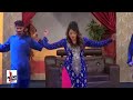 MUGRA MASTI ️ Dil Da Buwa Khol Main Andar Aana Chandiya