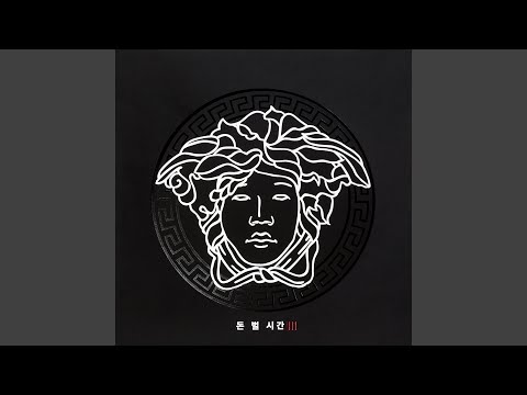 Ambition (Feat. Hash Swan & 김효은) Ambition