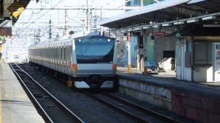 preview picture of video 'E233系中央特快 高尾駅到着 JR-East E233 series EMU'