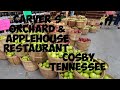 Carver S Orchard Applehouse Restaurant Cosby Tennessee Great Smoky Mountains