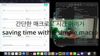 quizlet macro