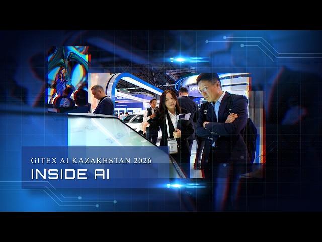 GITEX AI Kazakhstan 2026