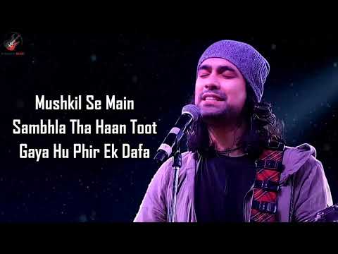 Tujhe Kitna Chahein Aur (LYRICS) - Jubin Nautiyal, Mithoon