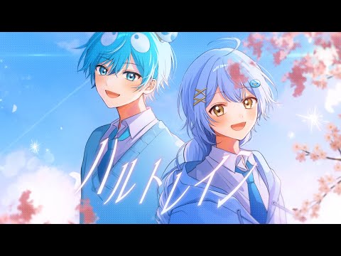 おさでい」のYahoo!リアルタイム検索 - X（旧Twitter）をリアルタイム検索