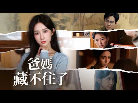 Bought a luxury car and discovered a priceless family heirloom—she outsmarted them all!