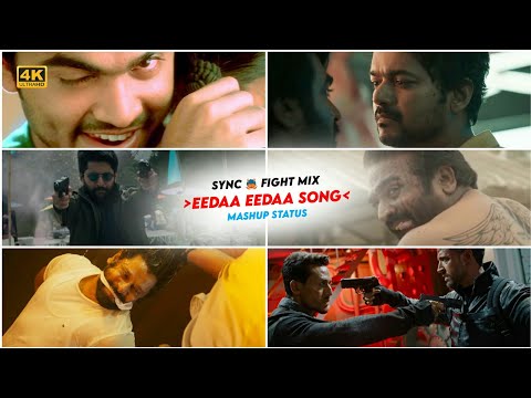 Sethu 💀 Polachi Yemana Parthu Sirichavan 😈 Line |🔥 Eedaa Eedaa Song ⚡ Fight Mix | USE 🎧