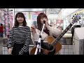 黒い羊 / 欅坂46 柿沼なつみ&sae Gt中島“nassy”寛太 渋谷フリーライブ 2019.4.22 黒い羊 / 欅坂46 柿沼なつみ&sae Gt中島“nassy”寛太 渋谷フリーライブ 2019.4.22