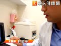 害怕看診蛀光光　女子僅剩2顆牙