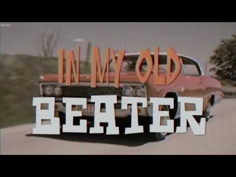 SCRUB and ACE HA  - Anita Ride  (Masta Ace Mashup)