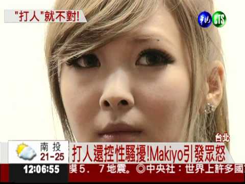 探視受傷運將 Makiyo友人走後門
