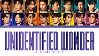 Download lagu 【LOVE OUT LOUD 2023】Unidentified Wonder (สิ่งมหัศจรรย์ที่ไม่มีรูปแบบ) - (Color Coded Lyrics) mp3 Download lagu 【LOVE OUT LOUD 2023】Unidentified Wonder (สิ่งมหัศจรรย์ที่ไม่มีรูปแบบ) - (Color Coded Lyrics) mp3