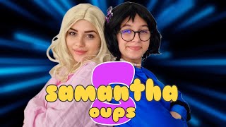 SAMANTHA OUPS version SISTERS ALIPOUR 😂 #samanthaoups #sistersalipour #vlog