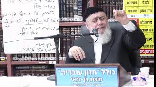 הרב חיים רבי : להקפיד ולהדר בקיום מצוות .