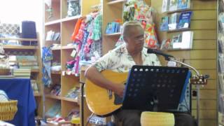 Matt Love - "Beautiful Kaua'i"