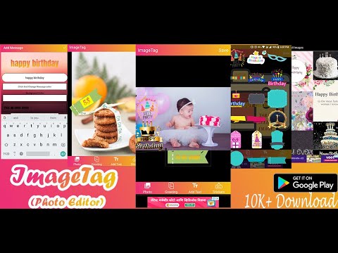 image tag - text on photo video thumbnail