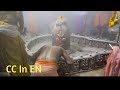 Bhasma Aarti Mahakaleshwar Ujjain Madhya Pradesh