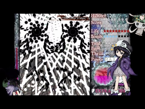 Len'en 3 RMI Extra+Alpha NO MISS -Kuroji & Saragimaru