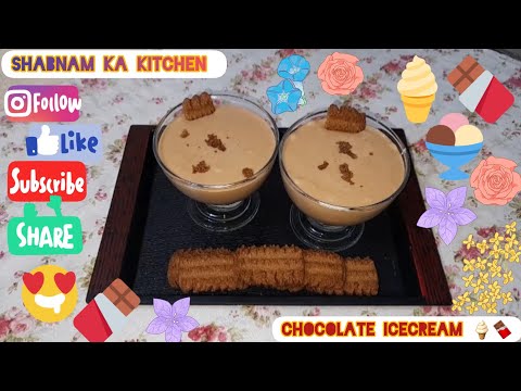 3 Ingredients Chocolate Ice cream🍦| Easy & Simple Recipe| Shabnam Ka Kitchen|3 Ingredients Ice cream