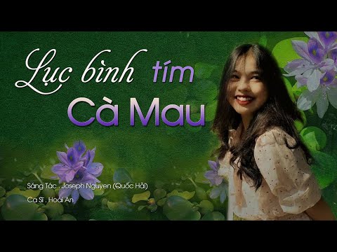 Thể hiện bởi Hoài An