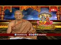 పరమాత్మను చేరుకోవడం సాధనమైన చదువే నిజమైన చదువుగా ప్రహ్లాదుడు ఇలా వివరించారు | Vishnu Puranam - Video