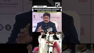 Actor Nandamuri Balakrishna awarded with Padma Bhushan at Rashtrapati Bhavan