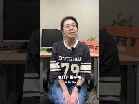 1分鐘帶您了解「貓奴日」