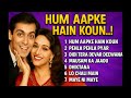 Hum Aapke Hain Koun All Songs Salman Khan Madhuri Dixit