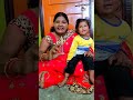 Kanta Laga Tony Kakkar Neha Kakkar Yo Yo Honey Singh Viral Video Shorts Ytshorts