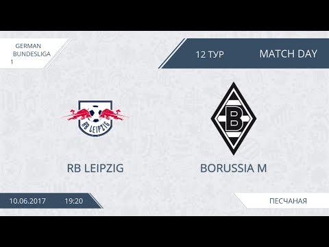 AFL17. Germany. Bundesliga. Day 12. RB Leipzig - Borussia M