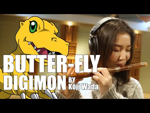 BUTTER-FLY 和田光司 | DIGIMON ADVENTURE OPENING  | デジモン |  Chinese Flute Cover | Jae Meng