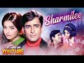 Sharmeelee 1971 Old Hindi Rom Com Full Movie Shashi Kapoor Raakhee Bollywood Superhit Film