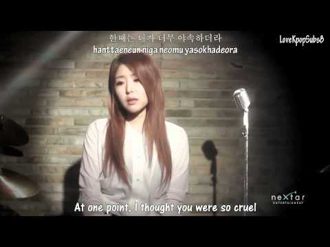 Kim Greem - To you (너에게) MV [English subs + Romanization + Hangul] HD
