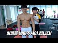 어깨통증이 있다면 꼭 따라해보세요!