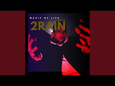 2RAIN - Lubňi Štár (Remix)