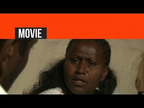 Eritrea - Demoz Tsegabrhan - Gual Bashay | ጓል ባሻይ - New Eritrean Movie 2015