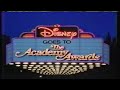Disney Goes To The Oscars 1986 TV Special