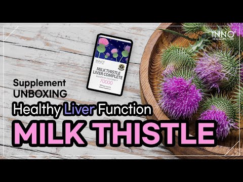INNO Milk Thistle Liver Complete 70000 Unboxing