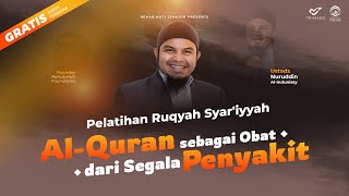 Download lagu Jinn' Magic & 'Ain mp3