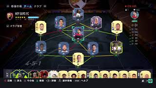 [FIFA21]Molletチャレンジやるお！＃3 初見さん歓迎