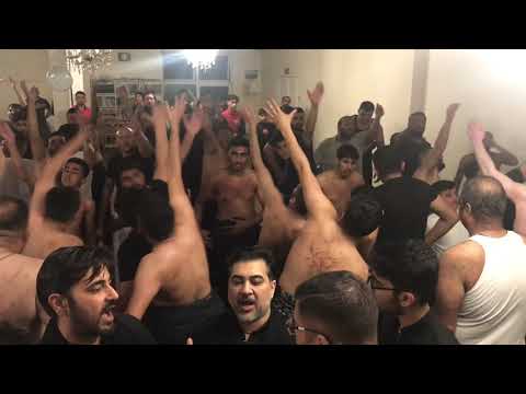 Muharram 1440 Derby 16/09/2018 - Matam Part 2