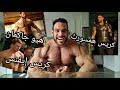 هل هم طبيعيون؟ ابطال أفلام مارفل