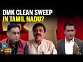 Tamil Nadu Poll 2026 DMK Clean Sweep Or Tight Fight Bipolar Vs Triangular Battle