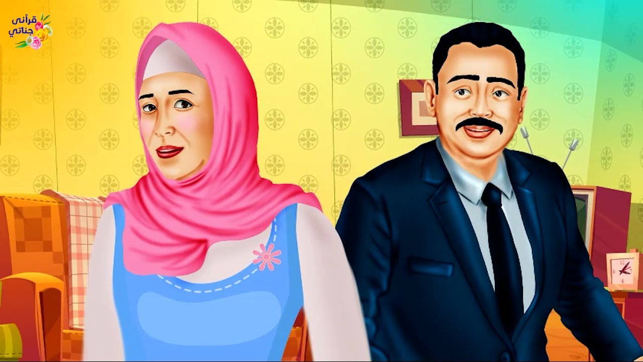 قصة عجيبة تزوجت هذه الفتاة بمدير والدها في العمل والصدمة لما علم أخوة الزوج بحملها وأن ابنها سيرث