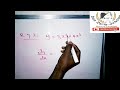 Differentiation Da Hausa 1 Vidiyo Na 1