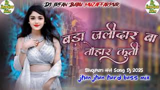Download lagu #Dj Bara Jalidar BaTohar Kurti Bhojpuri Hit Song Dj Remix2025 Dj GS Babu Hard Bass Mix Dj  @djraja07 mp3 Download lagu #Dj Bara Jalidar BaTohar Kurti Bhojpuri Hit Song Dj Remix2025 Dj GS Babu Hard Bass Mix Dj  @djraja07 mp3