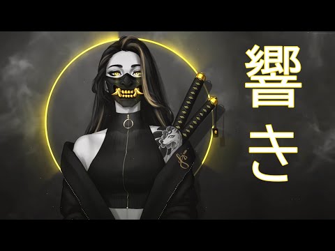 HIBIKI 【響き】 ⛩️ Japanese Lofi Beat & Trap Mix ⛩️ Oriental Asian Music