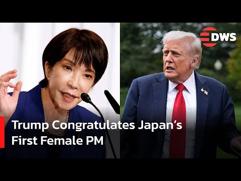 Trump Praises Japan’s First Female Prime Minister Sanae Takaichi | DWS News | AC1N